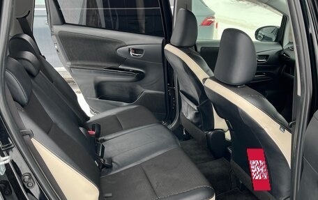 Toyota Wish II, 2017 год, 1 750 000 рублей, 11 фотография