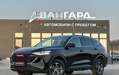 Haval F7, 2024 год, 1 650 000 рублей, 1 фотография