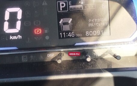 Daihatsu Mira e:S II, 2021 год, 900 000 рублей, 17 фотография