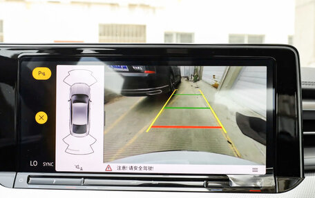 Volkswagen Lavida, 2023 год, 1 550 000 рублей, 16 фотография