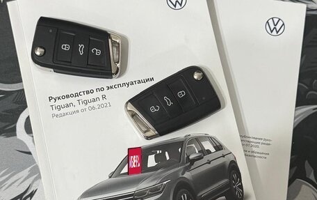 Volkswagen Tiguan II, 2021 год, 3 750 000 рублей, 19 фотография