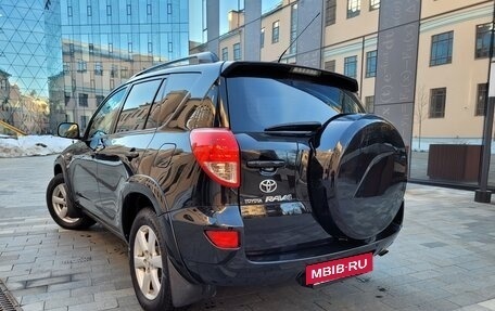 Toyota RAV4, 2007 год, 1 085 000 рублей, 2 фотография