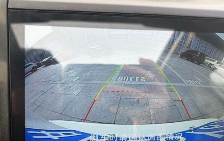 Subaru Forester, 2022 год, 3 300 000 рублей, 14 фотография