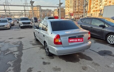 Hyundai Accent II, 2005 год, 300 000 рублей, 5 фотография