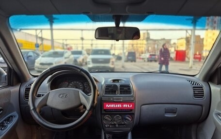 Hyundai Accent II, 2005 год, 300 000 рублей, 10 фотография