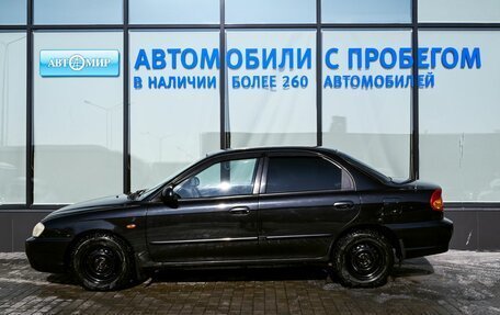KIA Spectra II (LD), 2007 год, 299 000 рублей, 2 фотография