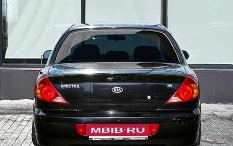 KIA Spectra II (LD), 2007 год, 299 000 рублей, 4 фотография