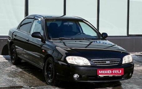 KIA Spectra II (LD), 2007 год, 299 000 рублей, 7 фотография