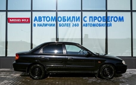 KIA Spectra II (LD), 2007 год, 299 000 рублей, 6 фотография