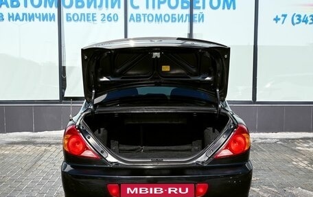 KIA Spectra II (LD), 2007 год, 299 000 рублей, 18 фотография