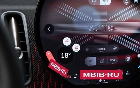 MINI Countryman, 2024 год, 6 400 000 рублей, 27 фотография