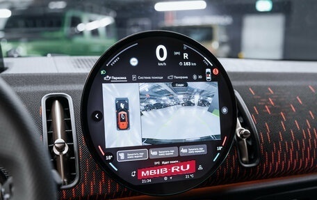 MINI Countryman, 2024 год, 6 400 000 рублей, 26 фотография