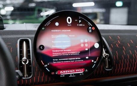 MINI Countryman, 2024 год, 6 400 000 рублей, 31 фотография