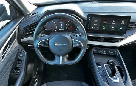 Haval F7, 2024 год, 1 650 000 рублей, 14 фотография