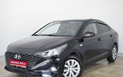 Hyundai Solaris II рестайлинг, 2020 год, 1 550 000 рублей, 1 фотография