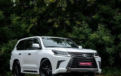 Lexus LX III, 2018 год, 8 200 000 рублей, 1 фотография