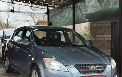 KIA cee'd I рестайлинг, 2008 год, 650 000 рублей, 1 фотография