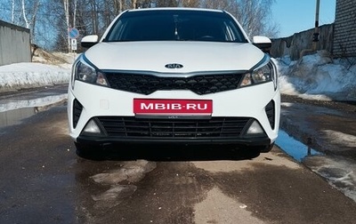 KIA Rio IV, 2021 год, 1 430 000 рублей, 1 фотография