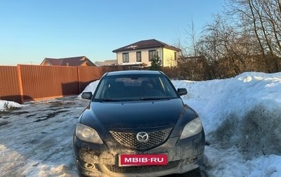 Mazda 3, 2005 год, 190 000 рублей, 1 фотография