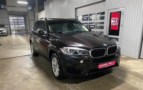 BMW X5, 2016 год, 3 200 000 рублей, 1 фотография