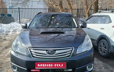 Subaru Legacy VII, 2011 год, 1 500 000 рублей, 1 фотография