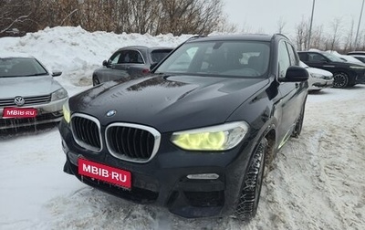 BMW X3, 2019 год, 3 250 000 рублей, 1 фотография
