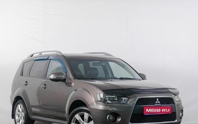 Mitsubishi Outlander III рестайлинг 3, 2010 год, 1 249 000 рублей, 1 фотография