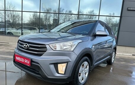 Hyundai Creta I рестайлинг, 2017 год, 1 329 000 рублей, 1 фотография