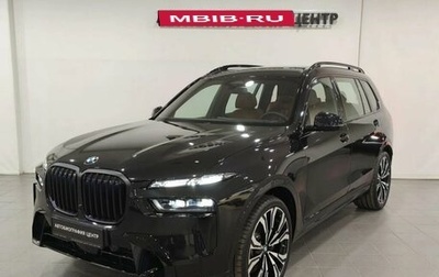 BMW X7, 2025 год, 16 690 000 рублей, 1 фотография