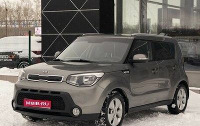KIA Soul II рестайлинг, 2014 год, 1 360 000 рублей, 1 фотография