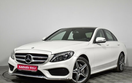 Mercedes-Benz C-Класс, 2015 год, 2 290 000 рублей, 1 фотография