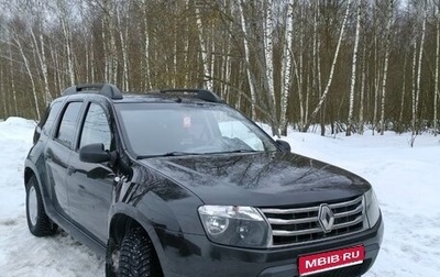 Renault Duster I рестайлинг, 2015 год, 1 200 000 рублей, 1 фотография