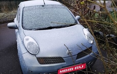 Nissan March III, 2005 год, 400 000 рублей, 1 фотография