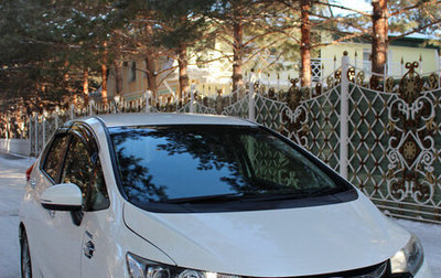 Honda Fit III, 2017 год, 1 150 000 рублей, 1 фотография