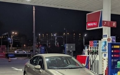 Citroen C5 II, 2008 год, 500 000 рублей, 1 фотография