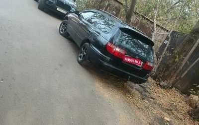 Toyota Carina, 1996 год, 325 000 рублей, 1 фотография