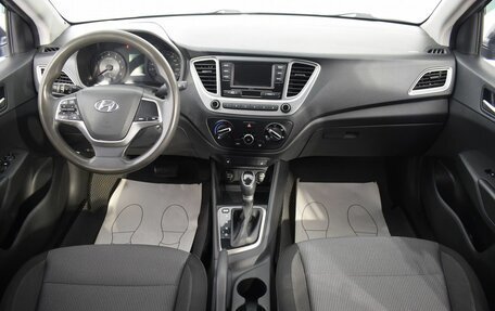 Hyundai Solaris II рестайлинг, 2020 год, 1 550 000 рублей, 10 фотография