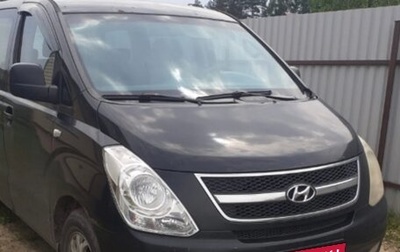 Hyundai Grand Starex Grand Starex I рестайлинг 2, 2008 год, 670 000 рублей, 1 фотография