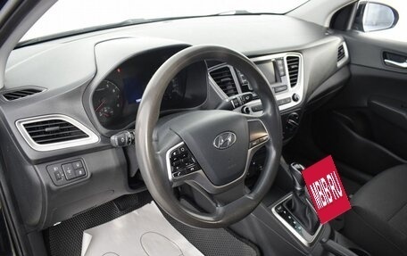 Hyundai Solaris II рестайлинг, 2020 год, 1 550 000 рублей, 9 фотография