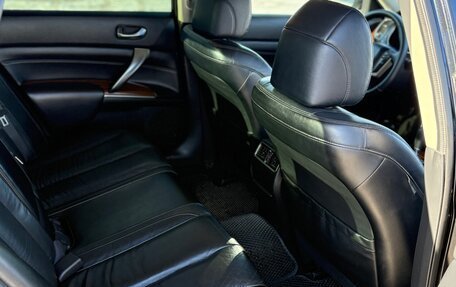 Nissan Teana, 2009 год, 990 000 рублей, 20 фотография