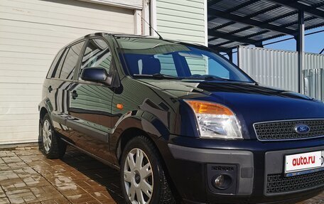 Ford Fusion I, 2007 год, 555 000 рублей, 2 фотография