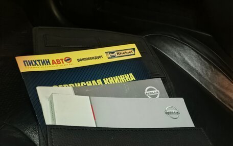 Nissan Teana, 2009 год, 990 000 рублей, 23 фотография