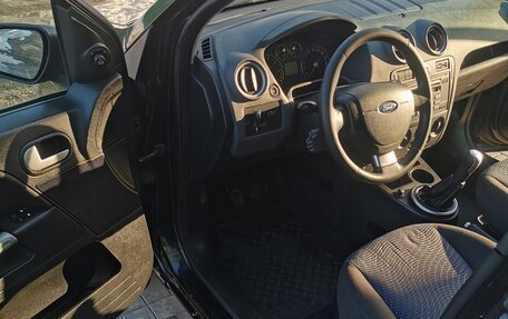 Ford Fusion I, 2007 год, 555 000 рублей, 12 фотография