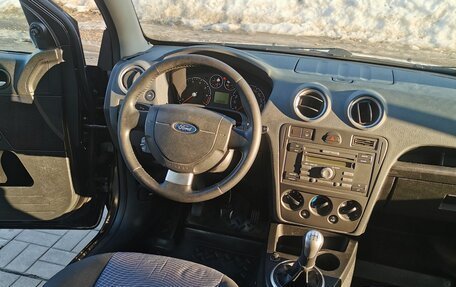 Ford Fusion I, 2007 год, 555 000 рублей, 8 фотография