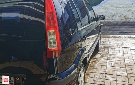 Ford Fusion I, 2007 год, 555 000 рублей, 22 фотография