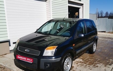 Ford Fusion I, 2007 год, 555 000 рублей, 25 фотография