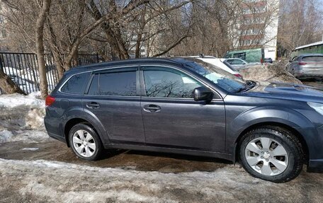 Subaru Legacy VII, 2011 год, 1 500 000 рублей, 17 фотография