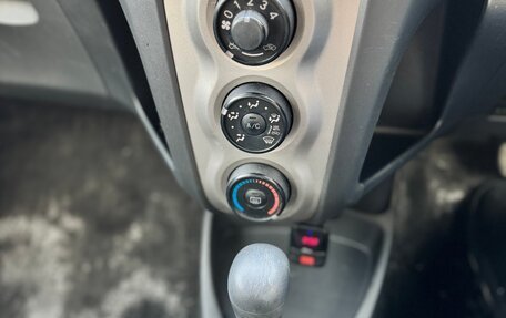 Toyota Vitz, 2010 год, 700 000 рублей, 13 фотография