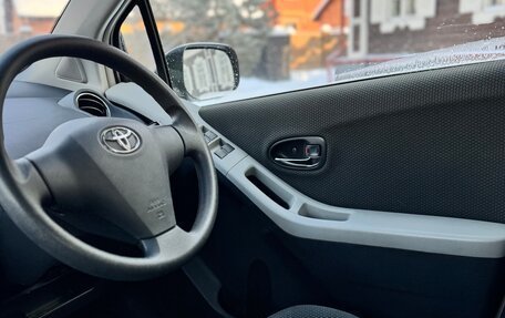 Toyota Vitz, 2010 год, 700 000 рублей, 18 фотография