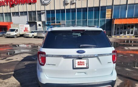 Ford Explorer VI, 2017 год, 3 700 000 рублей, 5 фотография